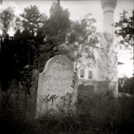 muslim grave with mosk
