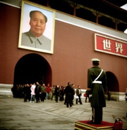 Beijing - Forbidden City052