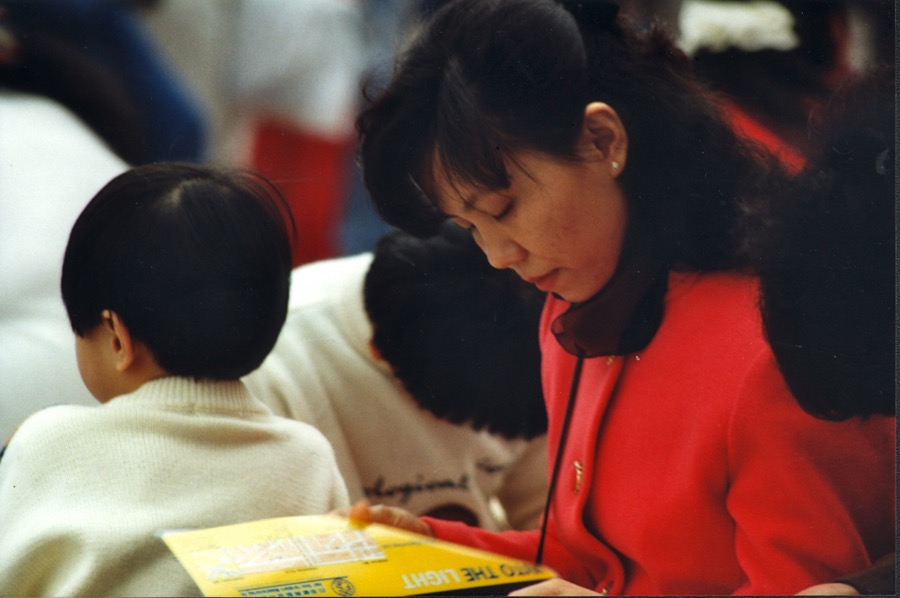 Lady in Red. Hong Kong 1992