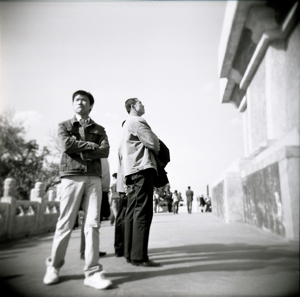 Where To Now? Beijing 2008