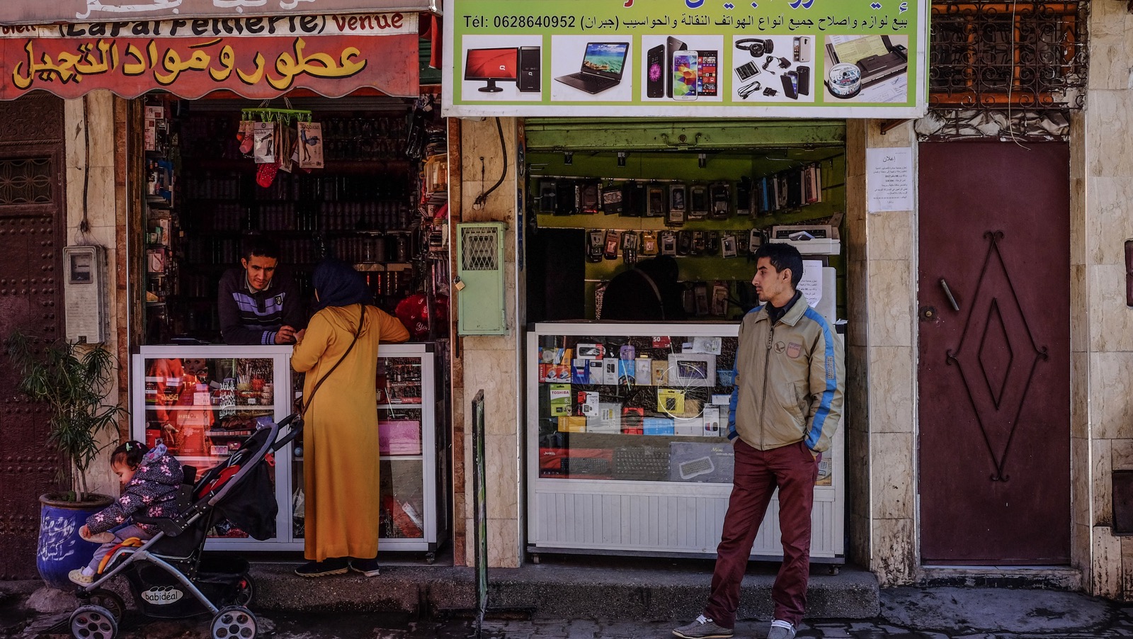Shopping Time (Marrakesh Medina)