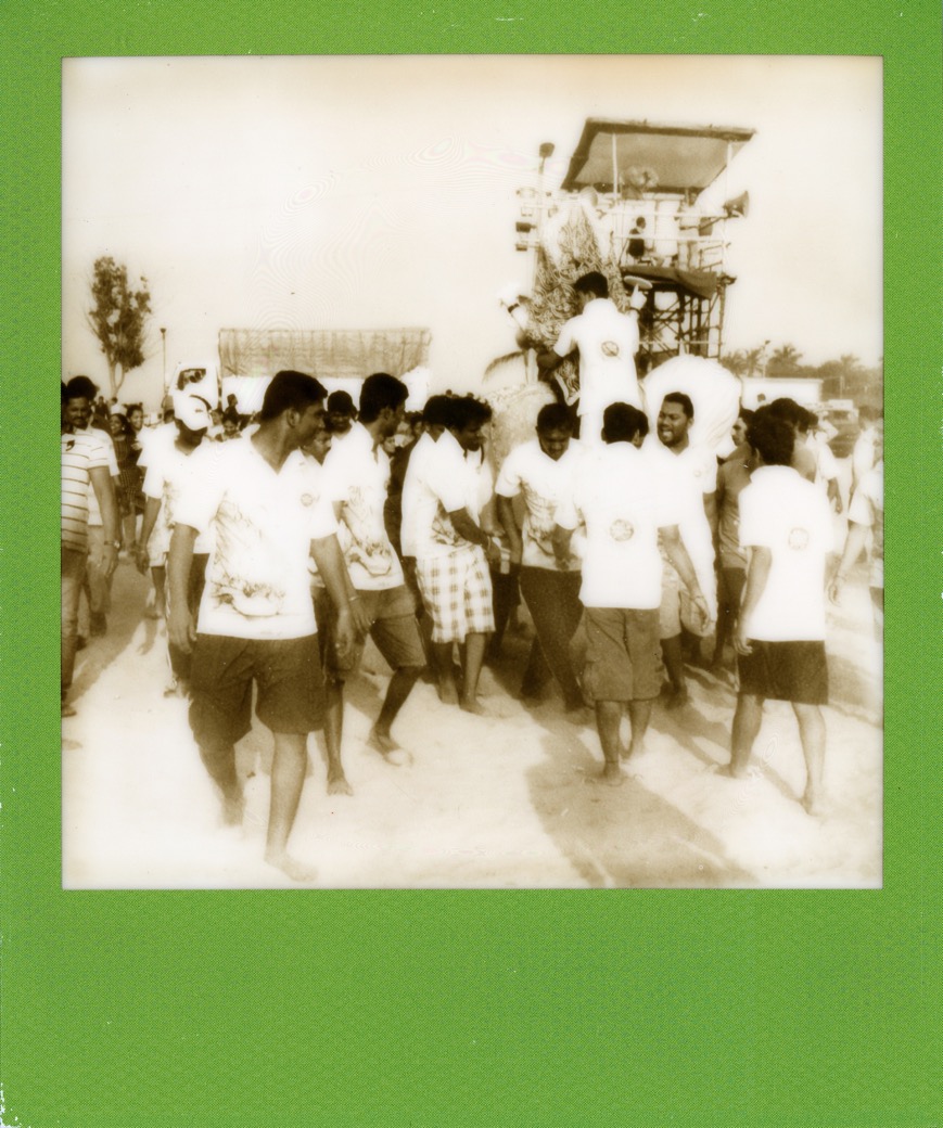 Loading Image