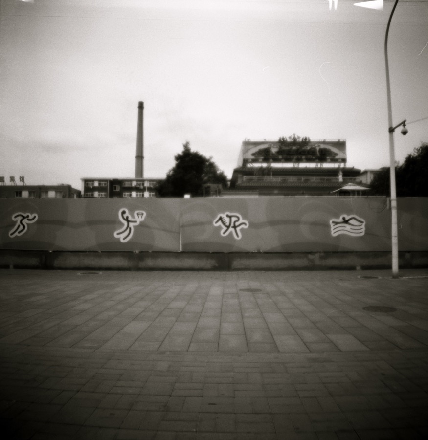 The Ghost of Games Past, Octobre 2008