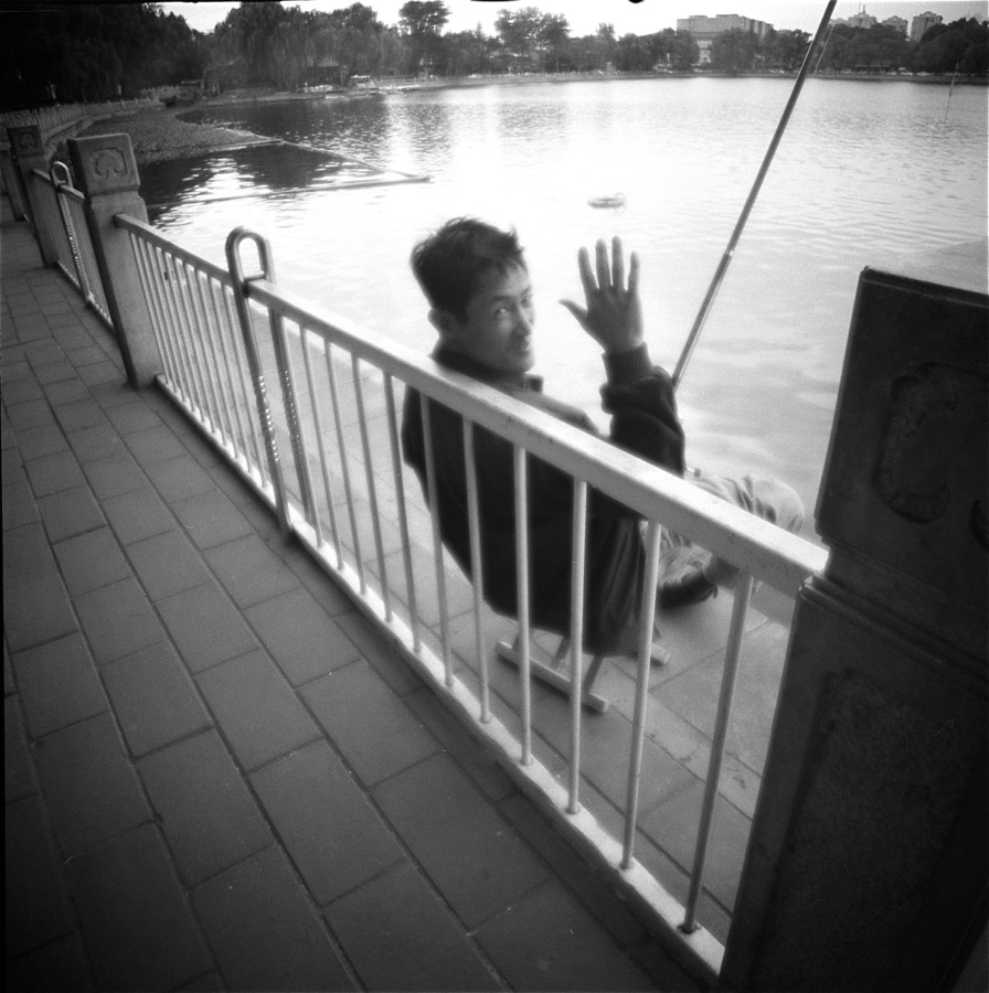 The Fisherman of the Three Lakes