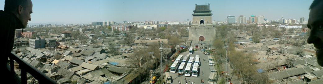 The View from the Drum Tower