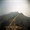 Great Wall 016