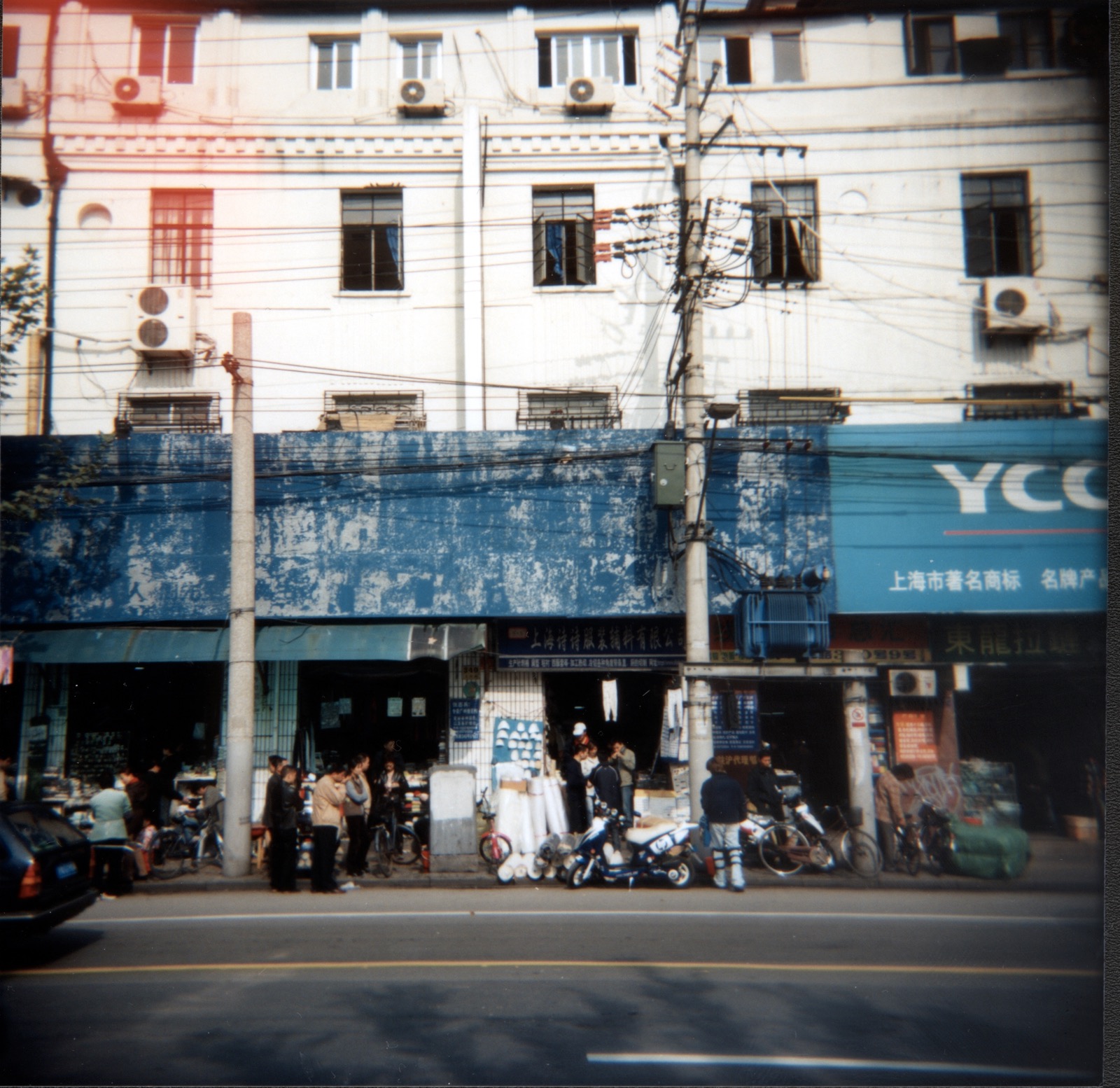 Shanghai