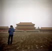 Beijing - Forbidden City038.jpg