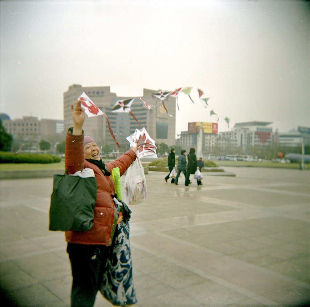 Jinan